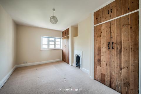 2, Rose Cottage Church Road, Shustoke, Birmingham, B46 2JY