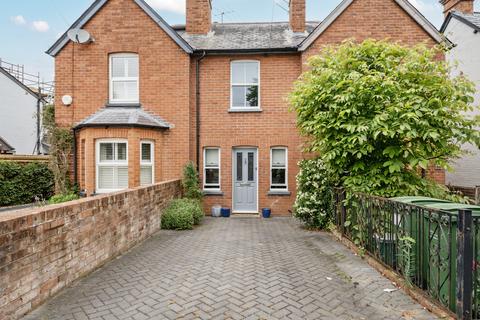 undefined, Horseshoe Road, Reading RG8