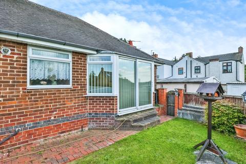 2 bedroom detached house for sale, Lower Stanton Road, Derbyshire DE7