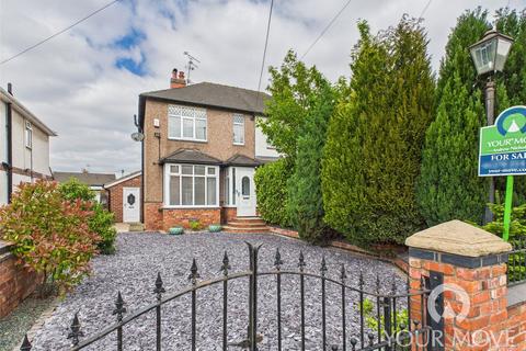 undefined, Crewe Road, Crewe CW2