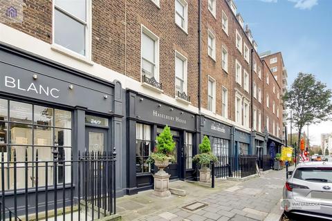 2 bedroom flat for sale - George Street, London
