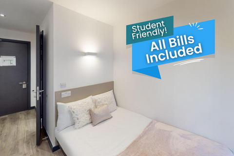 1 bedroom in a house share to rent, Standard En-suite, Opto Village, Luton, LU1