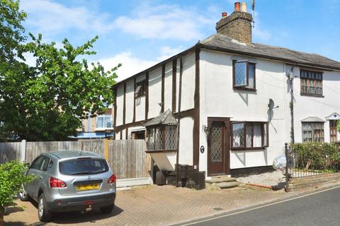 1 Pump Hill, Chelmsford, CM2 7JT