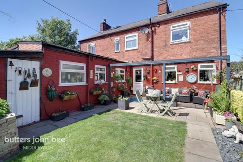 undefined, Stanthorne, Middlewich CW10