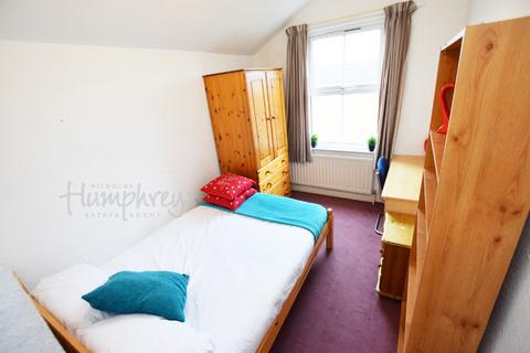 1 bedroom in a house share to rent, Lutterworth Road, Northampton NN1