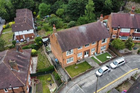 Westwood Gardens, Scarborough, North Yorkshire, YO11