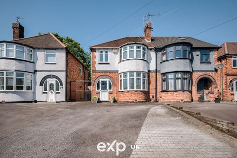 17 Braemar Road, Solihull, B92 8BU