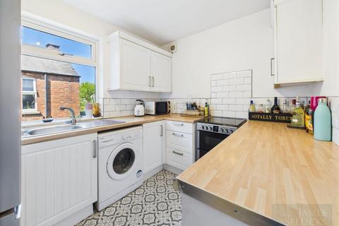 2 bedroom apartment for sale, 2 BEDROOM 1ST FLOOR APARTMENT, Knighton Fields Road West, Knighton, Leicester