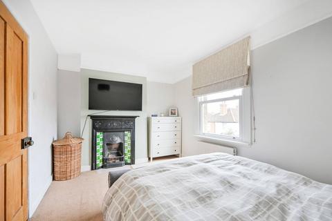 110 Walnut Tree Close, Guildford, GU1 4UQ