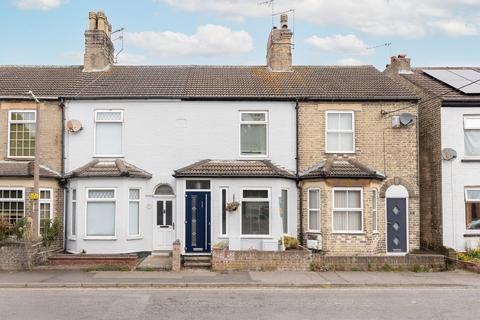 undefined, Holly Road, Lowestoft