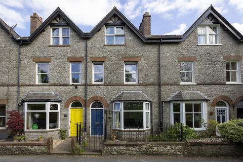 undefined, 3 Ivy Mount, Ingleton