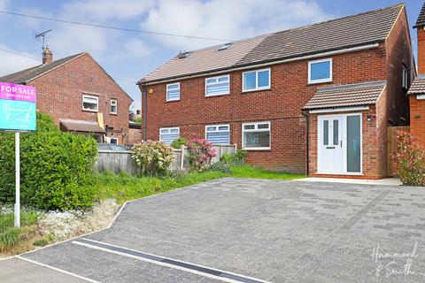8 Cripsey Avenue, Ongar, CM5 0AT