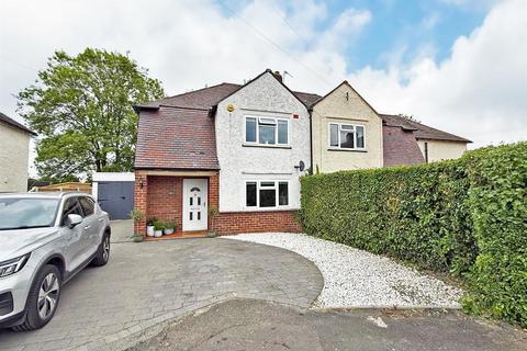 3 bedroom semi-detached house for sale, Westlands Road, Copthorne, Shrewsbury
