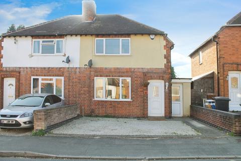 3 bedroom semi-detached house for sale, Stonehill Avenue, Birstall, Leicester