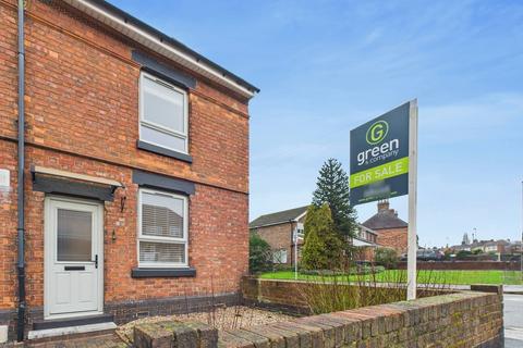 3 bedroom end of terrace house for sale, Glascote Road, Tamworth B77