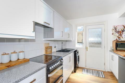 2 bedroom terraced house for sale, Clapperton Road, Annan DG12