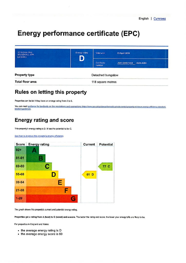 EPC