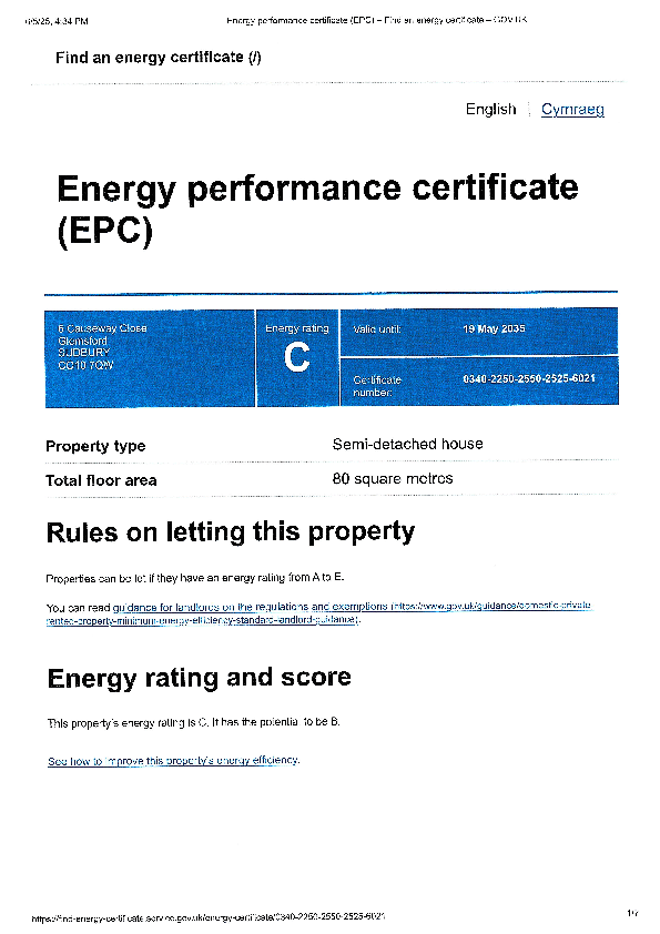 EPC