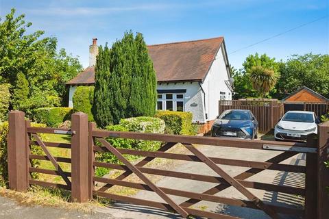 4 bedroom detached house for sale, Park Drive, Sandiacre, Nottingham, NG10 5NB