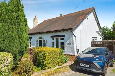4 bedroom detached house for sale, Park Drive, Sandiacre, Nottingham, NG10 5NB