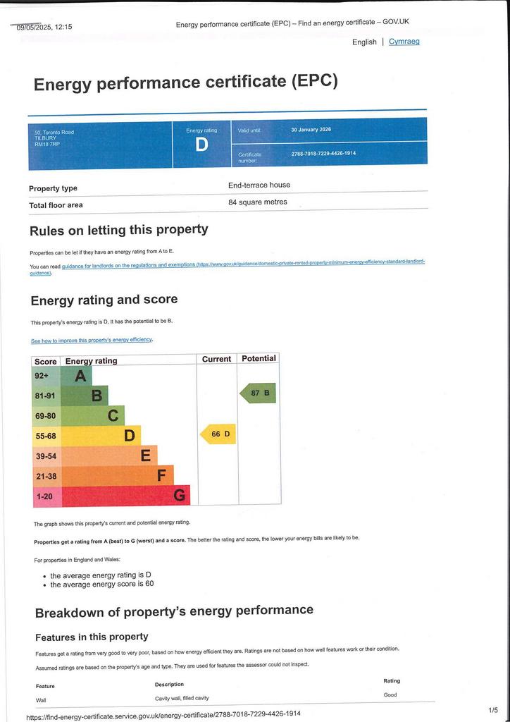 EPC