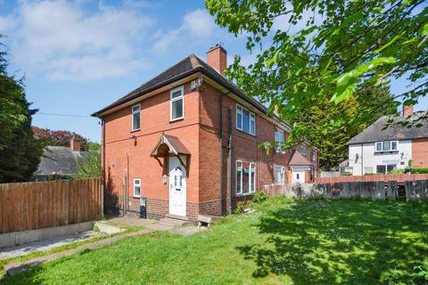 1 Kelfield Close, Nottingham, NG6 0EX