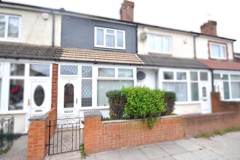 5 Albert Street, Thorne, Doncaster, DN8 5JN