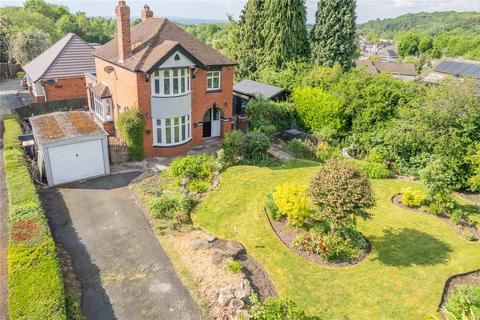 3 bedroom detached house for sale, Station Fields, Oakengates, Telford, Shropshire, TF2