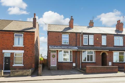 undefined, Chatsworth Road, Chesterfield S40