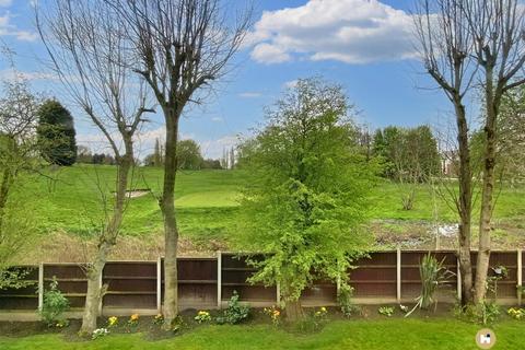 19 Fairway View, Wakefield, WF2 8UR
