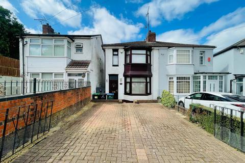 3 bedroom semi-detached house for sale - Cygnet Road, West Bromwich, B70