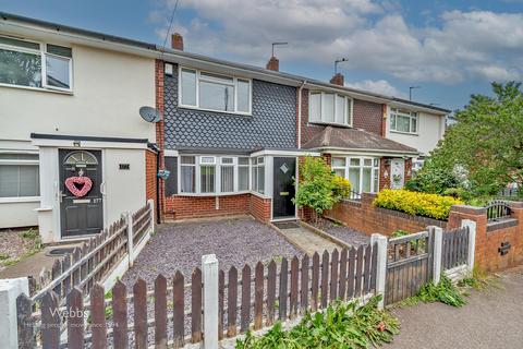 undefined, Millfield Avenue, Walsall WS3