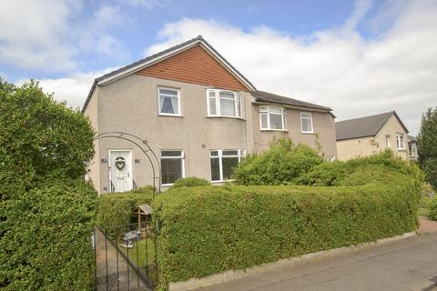50 Croftburn Drive, Glasgow, G44 5HU