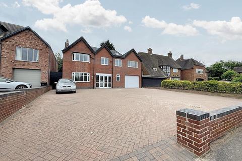 7 bedroom detached house for sale, Englestede Close, Handsworth Wood. Birmingham