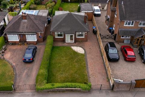 2 bedroom detached bungalow for sale, School Lane, Caverswall