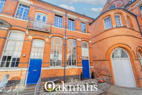 Scholars Gate, 80 Severn Street, Birmingham, B1