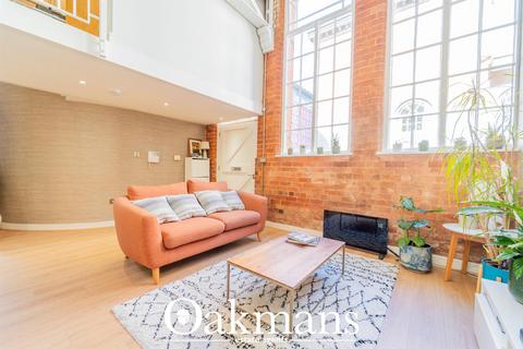 undefined, Scholars Gate, 80 Severn Street, Birmingham, B1