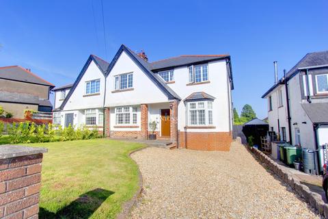 4 bedroom semi-detached house for sale, Heol-Y-Coed, Rhiwbina, Cardiff