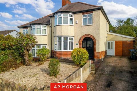 Pound Road, Oldbury, West Midlands, B68