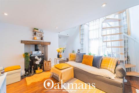 undefined, Elmdon Park, Solihull B92