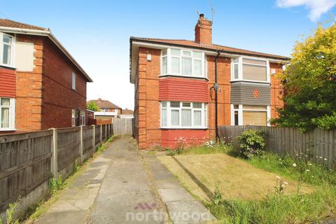 2 bedroom semi-detached house for sale, Masefield Road, Doncaster DN2