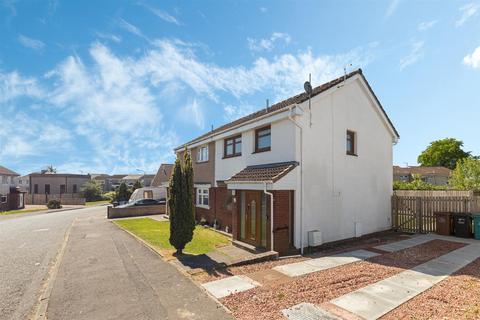5 Castle View, Wishaw, ML2 9PQ