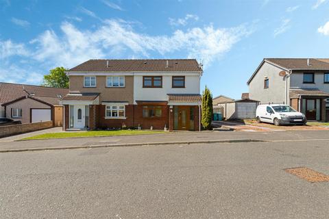 5 Castle View, Wishaw, ML2 9PQ