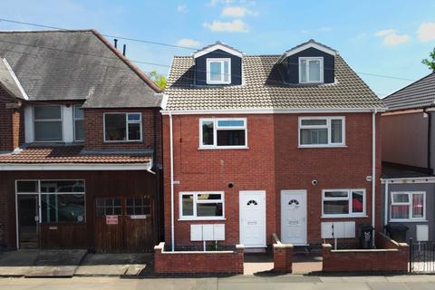 4 bedroom semi-detached house for sale, Nansen Road, Evington, Leicester, LE5