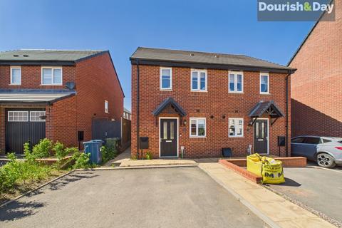2 bedroom semi-detached house for sale, Hylton Road, Stafford ST16