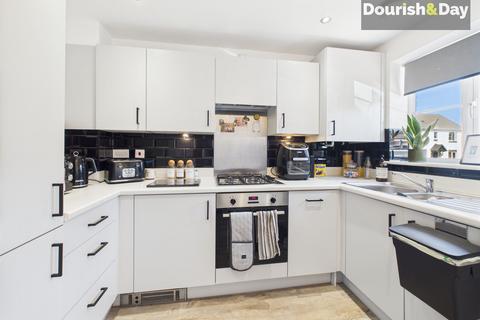 2 bedroom semi-detached house for sale, Hylton Road, Stafford ST16