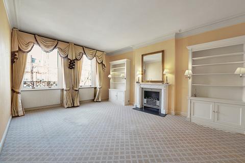 2 bedroom apartment for sale, Pont Street, London, SW1X