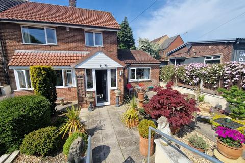 4 bedroom semi-detached house for sale, Moor Road, Wath Upon Dearne