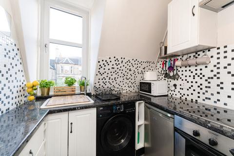1 Learmonth Gardens, Edinburgh, EH4 1HD