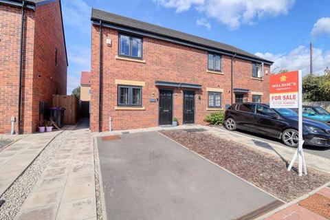 2 bedroom terraced house for sale, Foxby Mews, Gainsborough